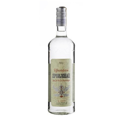 "Prvijenac"